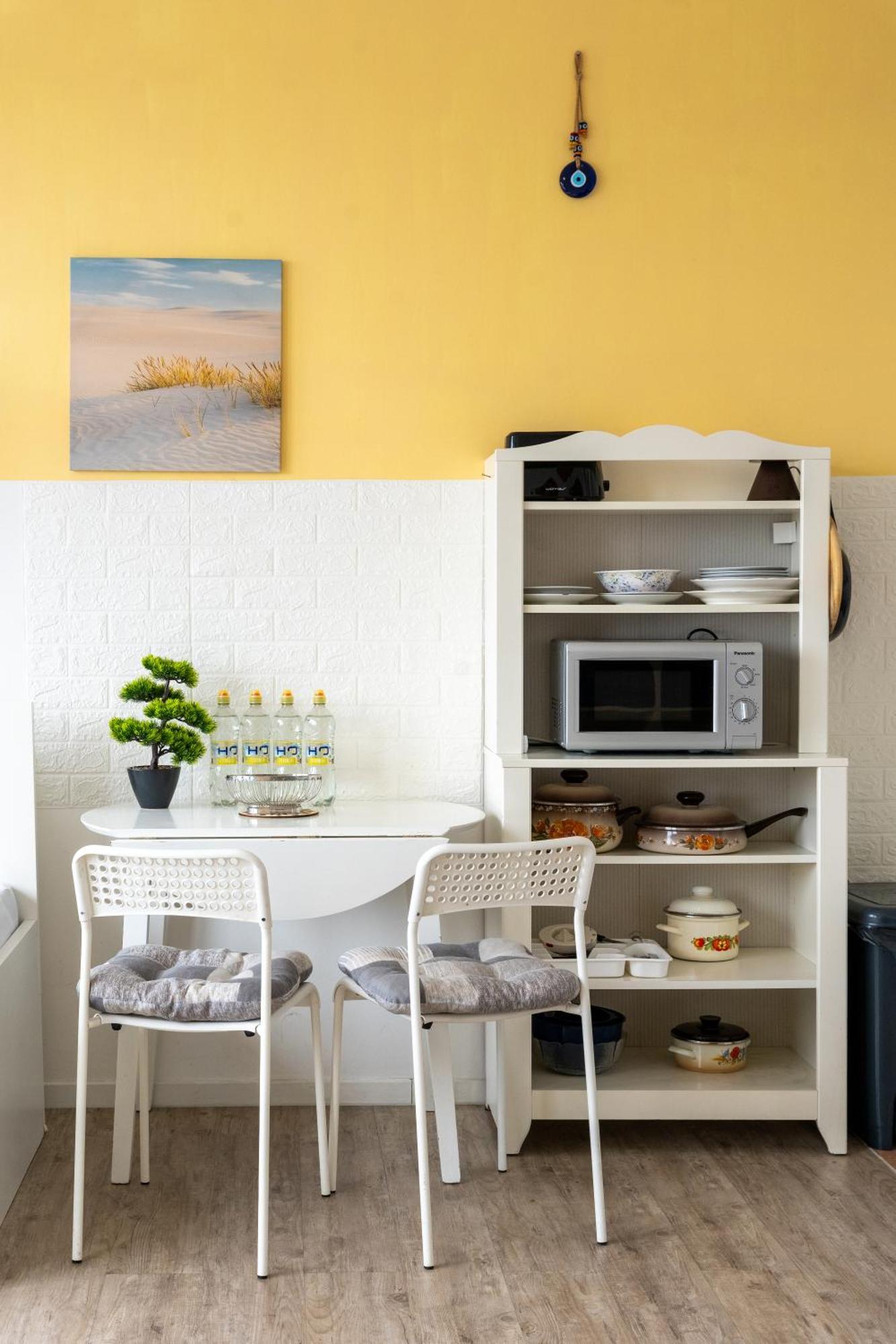 Apartament Trendy *
